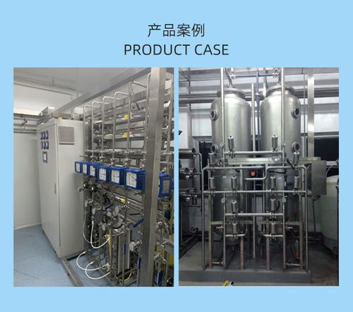 君和順泰水處理設(shè)備 制藥污水處理設(shè)備訂購